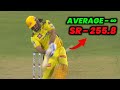 Ms dhoni smashes 101m six in last over against the lsg   match 34  csk vs lsg  review