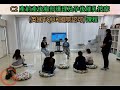 C2 產前產後胸部護理及孕後催乳按摩師 英國TQUK國際認可 課程 C2 產前產後胸部護理及孕後催乳按摩師 英國TQUK國際認可 課程