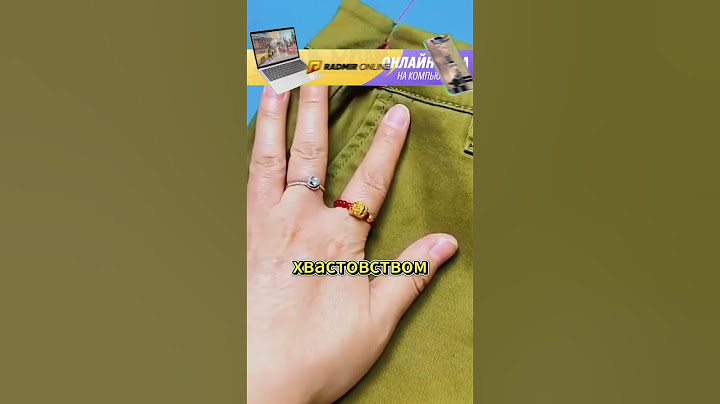 лайк если любишь играть #hassleonline  #radmirrp  #акциязапросмотры  #просмотры #юмор #шуточное