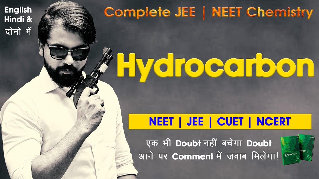 Hydrocarbon One SHOT || Organic Chemistry की क्रांति बिल्कुल Zero से सुपर Hero neet2025 