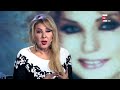 نادية الجندي تروي قصه زواجها من الفنان عماد حمدي نادية الجندي تروي قصه زواجها من الفنان عماد حمدي