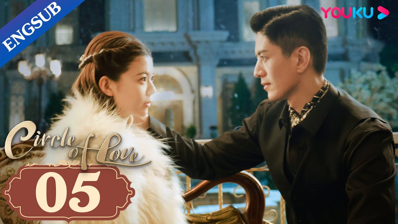 ⁣[Circle of Love] EP05 | When the Handsome General Married You Just to Kill Your Family | YOUKU