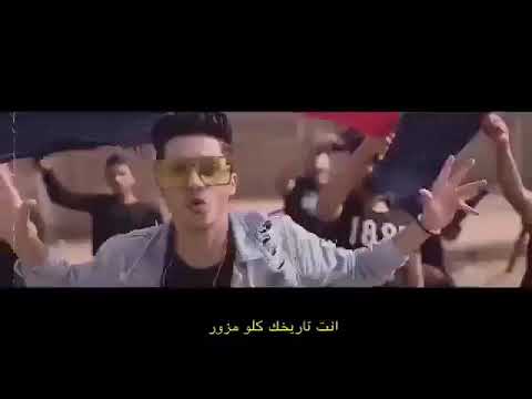 انت الاصغر واحنا الاكبر