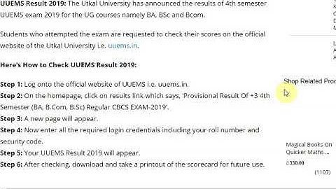 UUEMS Exam 2019: Utkal University Declares 4th Semester BA, BSc and Bcom Results at uuems.in
