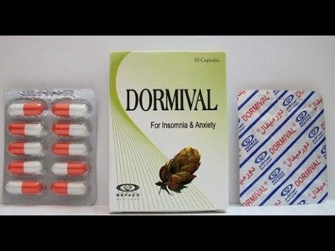 دورميفال كبسولات لعلاج مشاكل النوم والأرق  