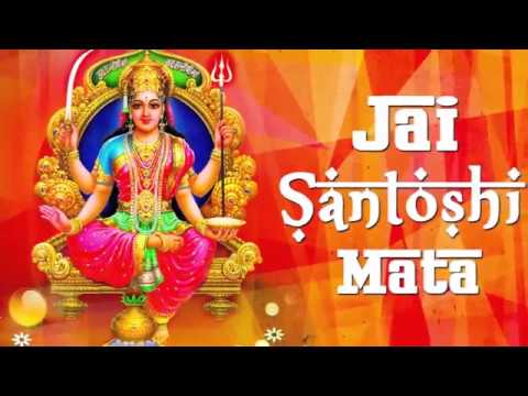 Mangala Harathulu Song - Jai Santhoshi Maatha Telugu -1975