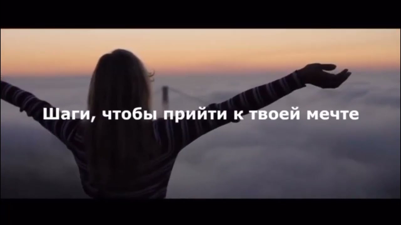 Очень сильное мотивационное видео, обязательно для просмотра - YouTube