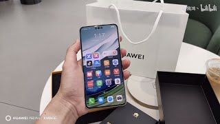 Hauwei Mate60 Pro Unboxing and Hands-on Experience