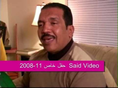 جلسه خاصه للفنان حسن الصغير 