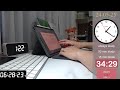23.05.24下班後，上學前，一起讀書study with me /estudia conmigo/study broadcast/ 讀書直播/ medicine/中醫學生