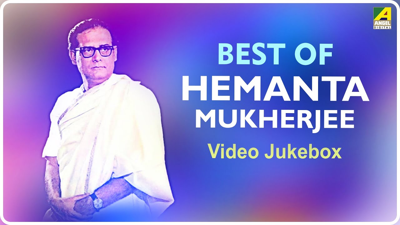 Best of Hemanta Mukherjee  Bengali Movie Songs Video Jukebox   