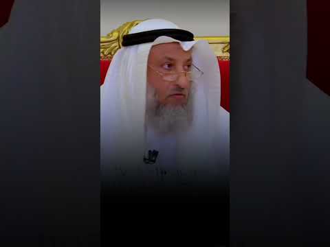 هل يجوز قول اللهم اني استودعك اولادي امانة عندك انك لا تضيع عندك الودائع فضيلةالشيخ د عثمان الخميس
