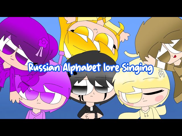 Russian Alphabet Lore Humanized Part 8