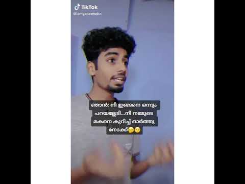 photo Comedy Funny Whatsapp Status Malayalam codedfilm