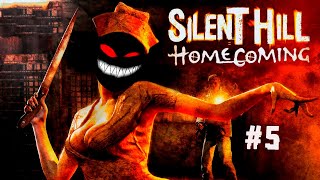 Сталелитейный заводик ► 5 Прохождение Silent Hill: Homecoming