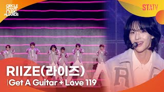 [CCMA] RIIZE(라이즈) 'Get A Guitar   Love 119'