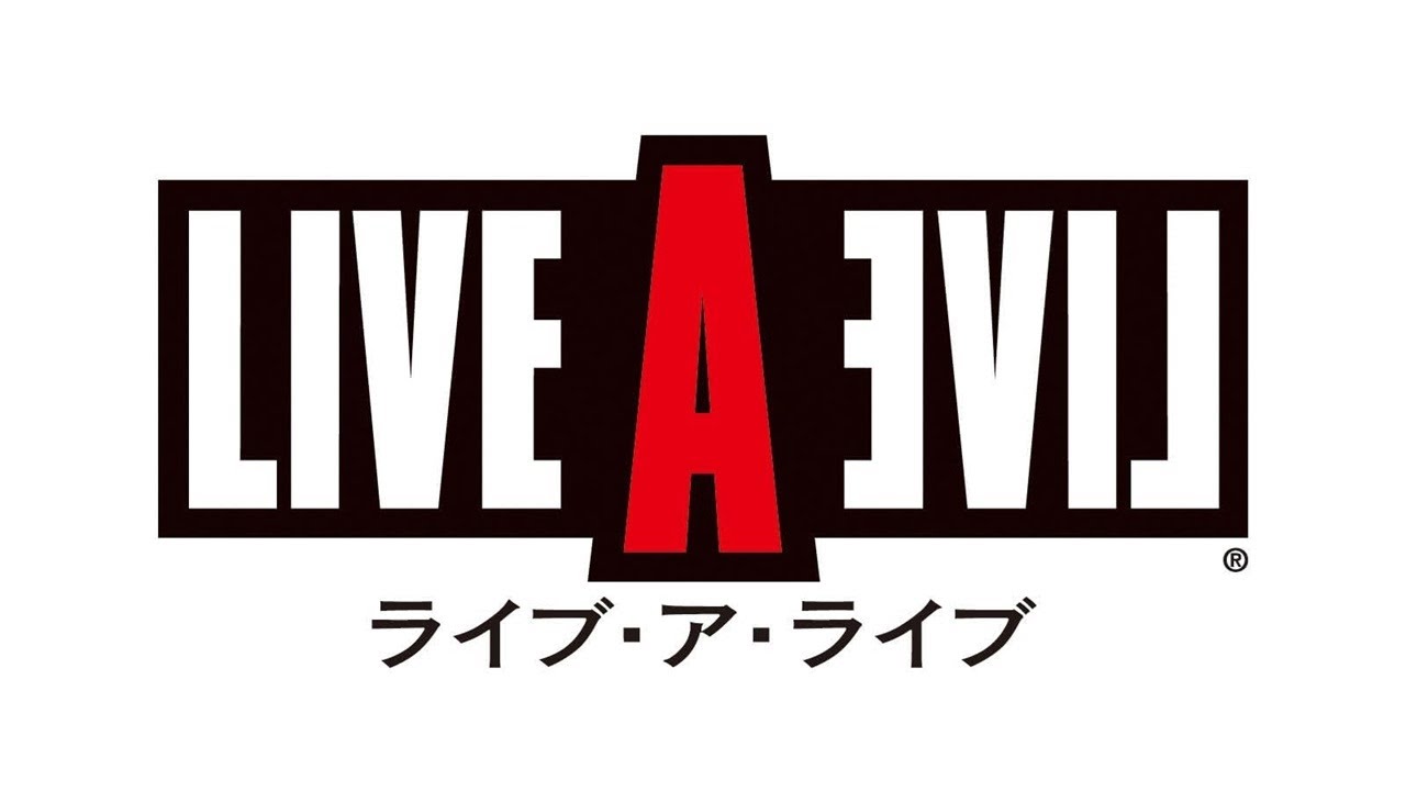 キッズの頃の記憶を頼りにLIVE A LIVE（ライブアライブ）をクリアする 【2026/03/08】
