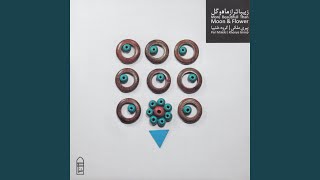 Tasnif Simin Bari - Pari Maleki