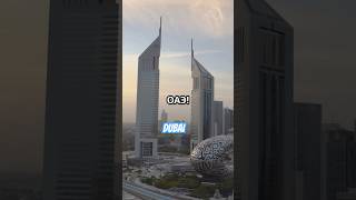 0% налог в Дубае — правда ли? #dubai #налогиоаэ #дубай2025 #инвестиции #офшоры#uae