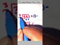 👉 Cube Root Challenge: ∛343 & ∛125 in Seconds! #MathShort #maths #shorts #mathematics