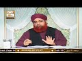 Kya aurato ko bhi taraweeh ki namaz padhna jaruri hai  by mufti akmal