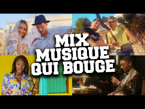 Musique d'Été Qui Bouge Mix 🕺 La Musique Danse de l'Été