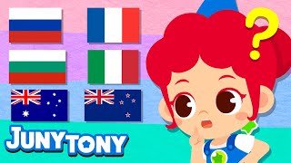 Similar Flags | Learn the Flags | Which One is Which? | Explore World Songs for Kids | JunyTony