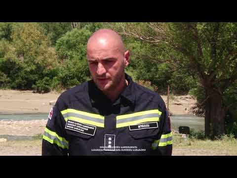 4 დღიანი უწყვეტი საძიებო სამუშაოების შედეგად გიორგი შაქარაშვილის ცხედარი მყვინთავებმა წყალში იპოვეს