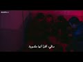 اسمي الحلقه 2 