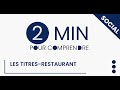 Les titres-restaurant