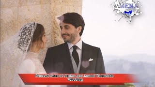 👑Princess Iman of Jordan and Jameel Thetmiotis Wedding #amman  #jordan  #wedding #royal  #wedding