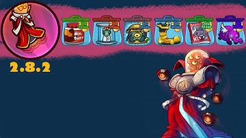 Items/Ability Guide: Voltar