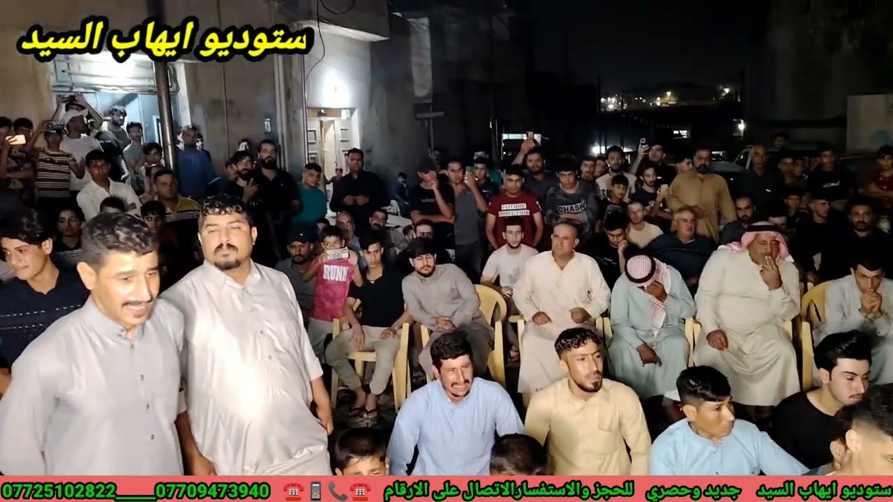 المداح ميسر الحيالي ف2 المنقبه النبويه عل روح المرحوم الحاج علي محمد علي الطائي في حي العامل