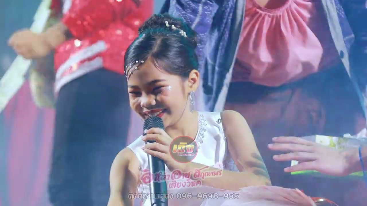 น้องอายมาลัยได้มาลัยเยอะมาก พ่อนกจ๋าพาช่วยงานเปิดฤดูกาลพี่ดอกเหมย เพ็ญนผา สมสุข ม่วนหลายพี่น้อง