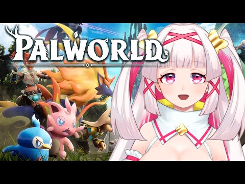 【パルワールド/Palworld】楽しみにしてたゲーム！パルってこう！【Vtuber 白十鳥ことは】