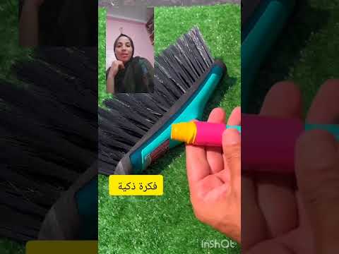 حيلة ذكية بش تبتي عصى شطابة مع شطابة بش متبقاش تسلت