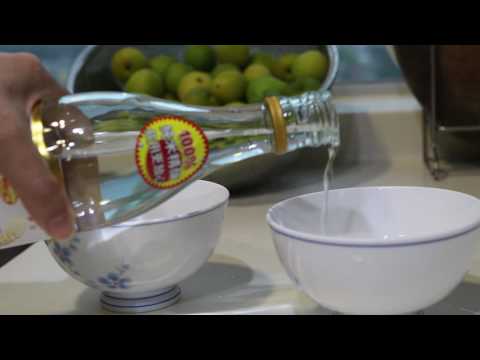 梅酒