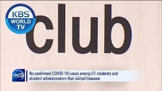 Schools to Reopen This Week Despite Concerns [News Today / 2020.05.18]