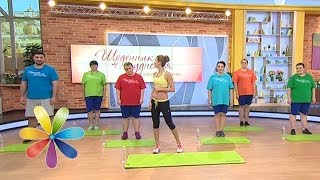 Дневник похудения: девятая тренировка с Анитой Луценко - Все буде добре - Выпуск 373 - 14.04.14 Дневник похудения: девятая тренировка с Анитой Луценко - Все буде добре - Выпуск 373 - 14.04.14
