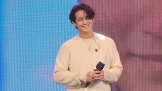 092323 Because I'm Stupid - Kim Bum | KIM BUM Between U and Me Fanmeeting in Cebu