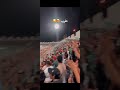 فيصلي برا الدوري بدو بزقة في صباحو هه
