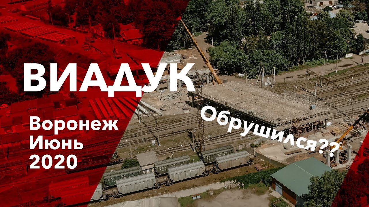 Киа 9 января воронеж
