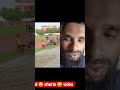 viral 😅🤣😄 Shorts 😄🤣😅 video 🤣😄😅