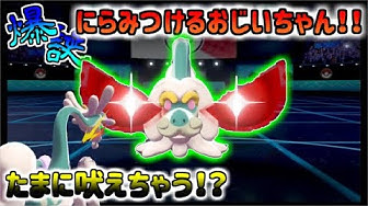 ジジーロン Youtube