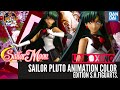 Revisión Sailor Pluto Animation Color Edition  S.H.Figuarts.*