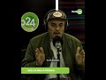 La tecnologia può aiutare i giovani musicisti? E in che modo?