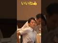 礼を以て本とせよ