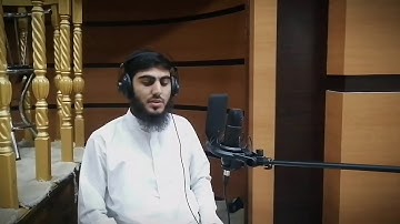 أواخر سورة الأحقاف بتلاوة جميلة للقارئ محمد قاسم الكردي من داخل #مسجد_بهشت #تلاوة_مرئية