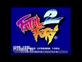 Fatal Fury 2 Sega Genesis Mega Drive Intro 