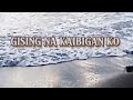 GISING NA KAIBIGAN KO Cover Song By:MarielVlog88